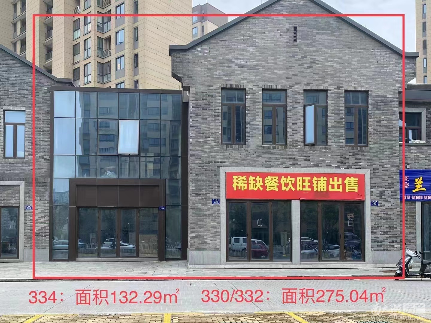 汎港润合沿街稀缺餐饮旺铺出售 水电气齐全 包租稳定收益 周边小区入住高 人流大