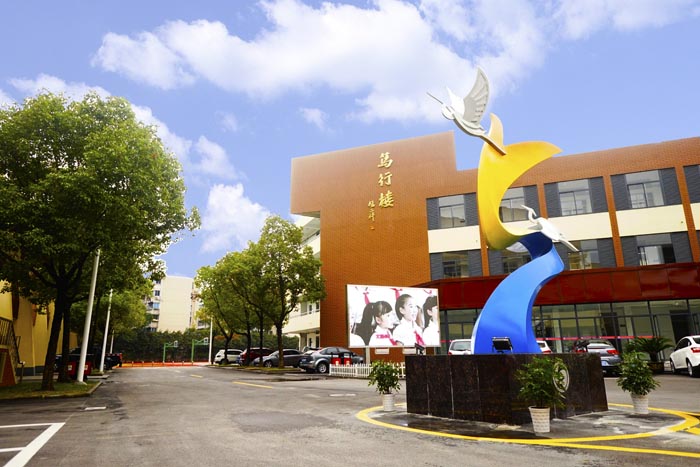 湖州五中(凤凰信息)获取二维码扫描重点中学分享高中区校区均价美官网原房源图片