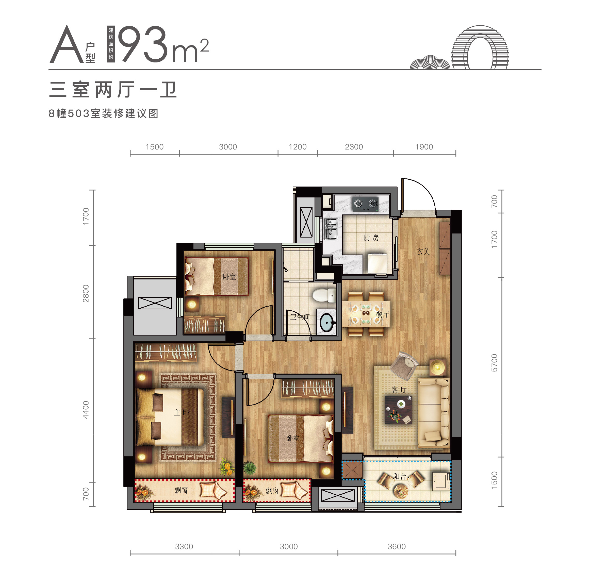 南太湖 湖州新房 滨湖楼盘 融创·太湖印  查看原图 户型a