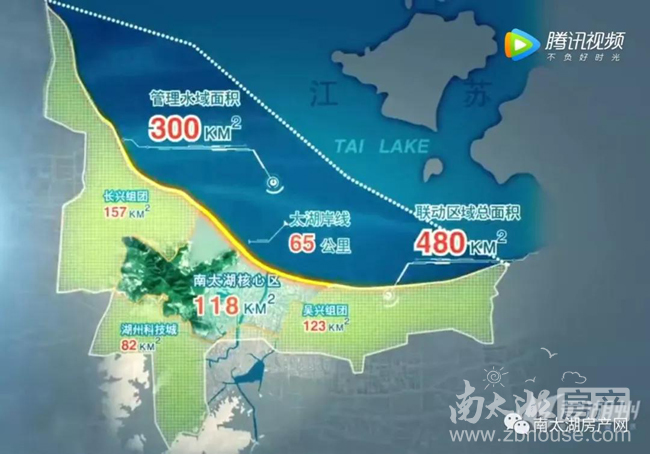 湖州楼市_南太湖