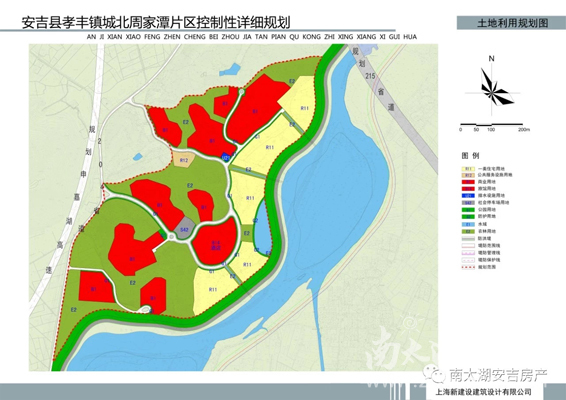 安吉县孝丰镇周家滩片区控制性详细规划来了!