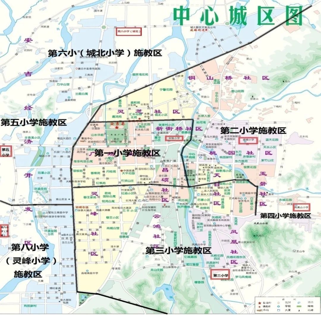 九小:递铺街道鹤溪村,六庄村,塘浦村,康山村,东滨村