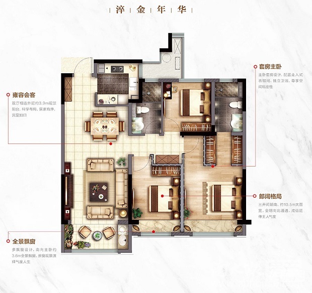 预售证:本周7个楼盘取证 仁皇·金茂悦,融信融创·融璟园,天际云墅