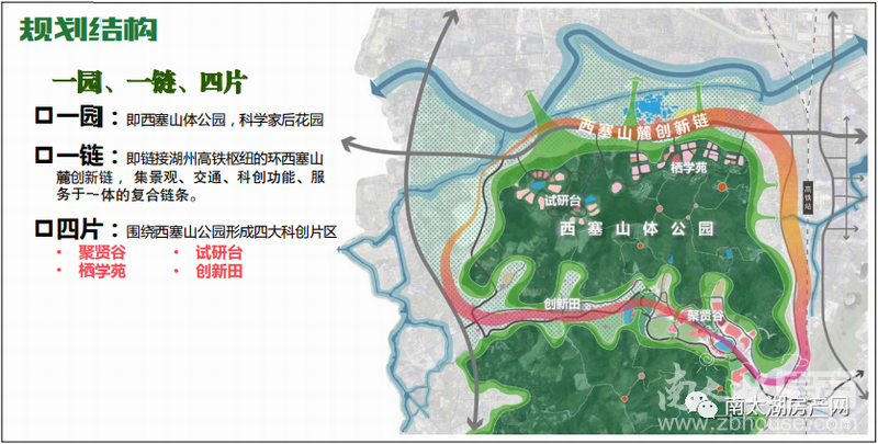 "科学谷"位于湖州高铁站旁的环西塞山-妙峰山片区,与