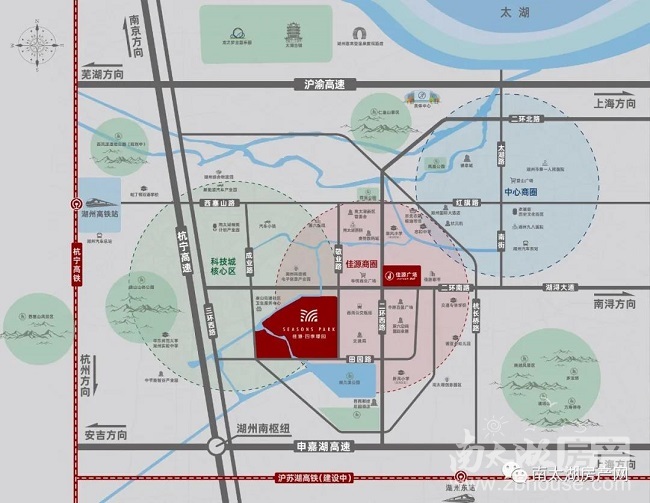 湖州高铁新城 纯新盘 户型来了!
