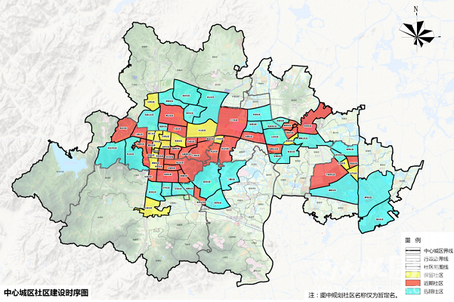 德清中心城区社区布局规划调整