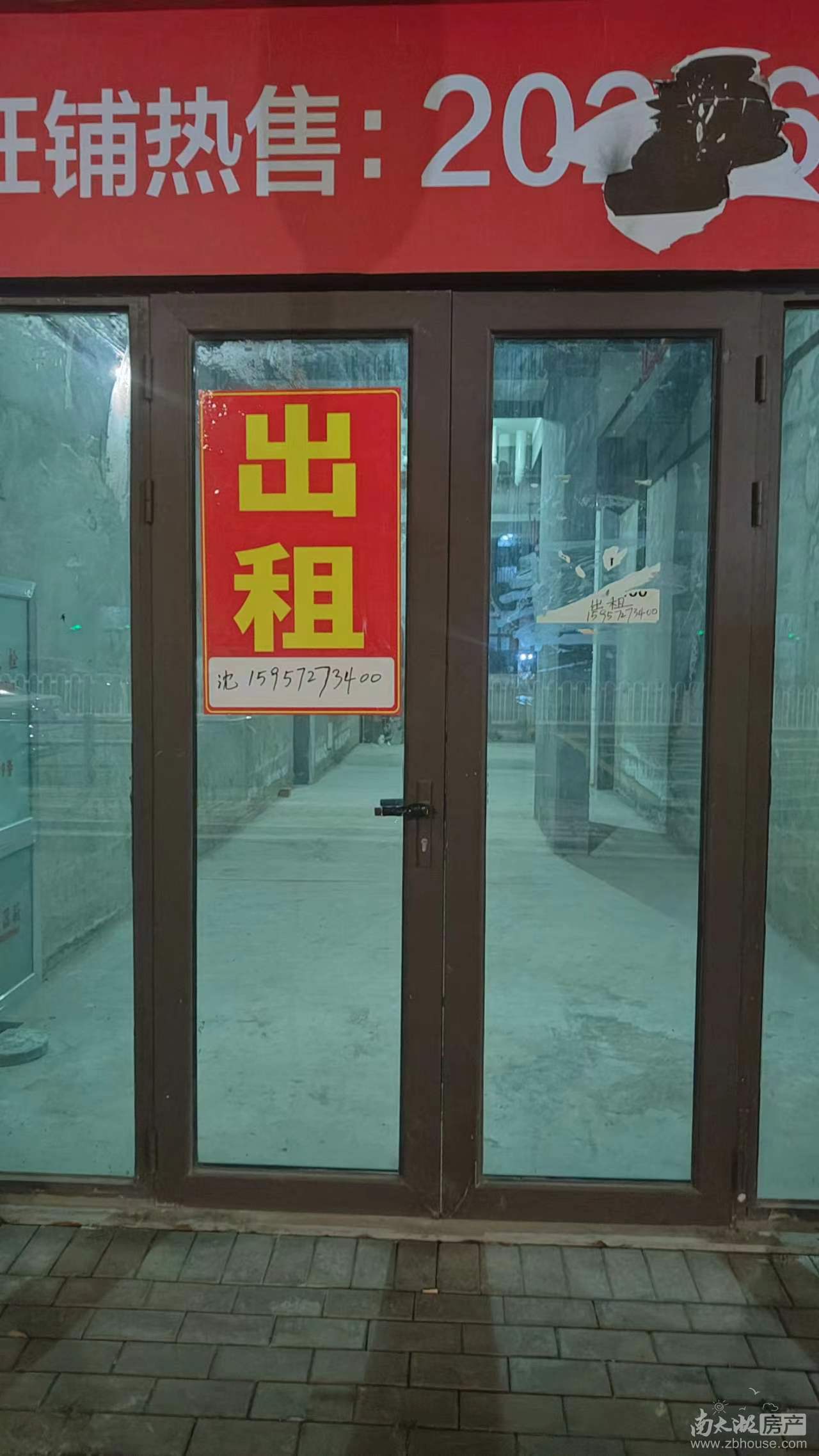 出租龙熙府72平米7000元/月商铺