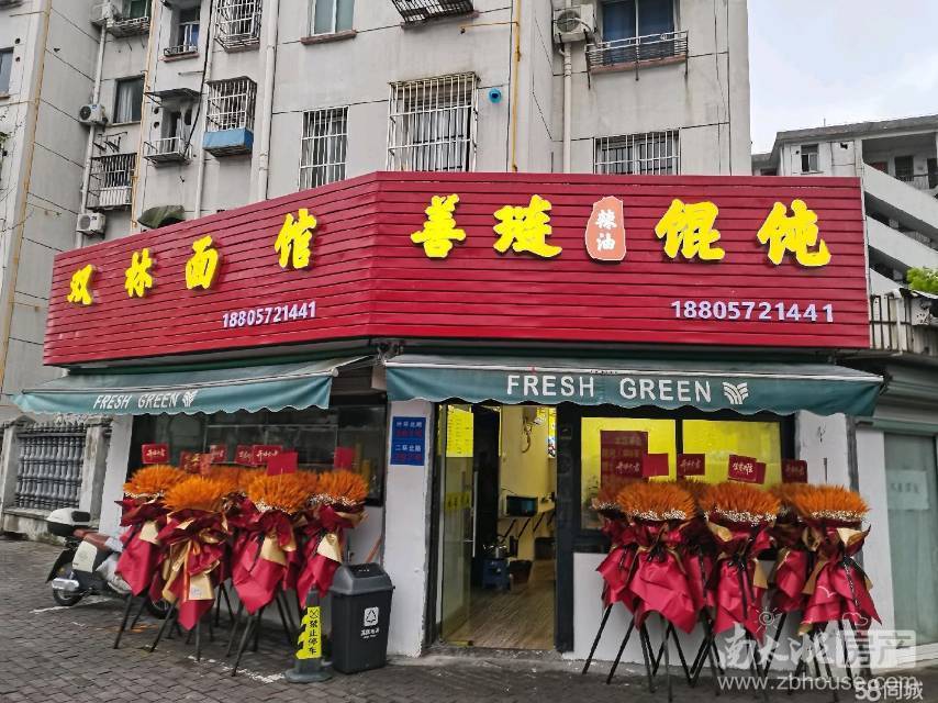 出售市陌小区转角40平米面议商铺