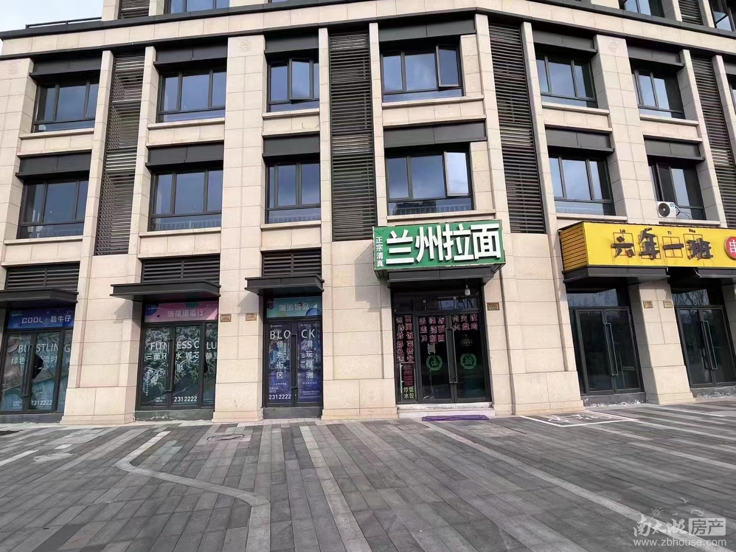 好铺出售 菜市场临街旺铺 房东现急需ZJ周转 现诚心出售旺铺一个 可看 急急急