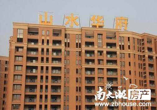 山水华府88平2室2厅，保养好，挂户口套公积金优选，性价比高有钥匙
