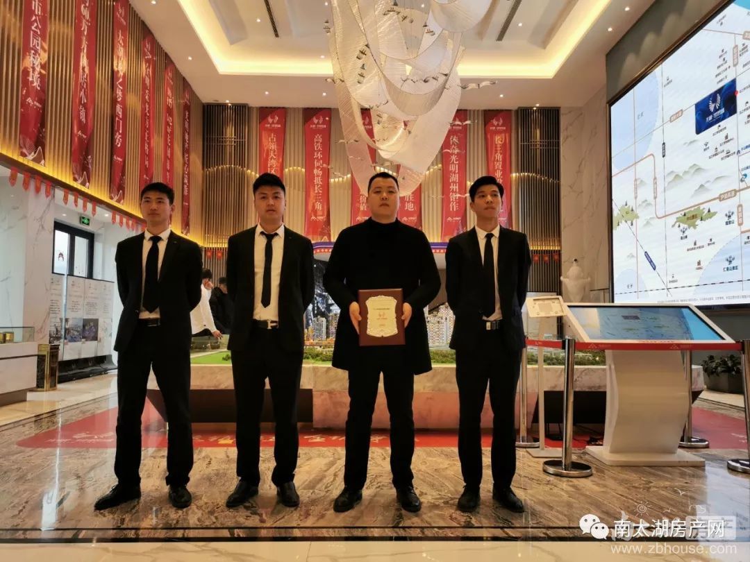 湖州兼职招聘最新信息找兼职须知