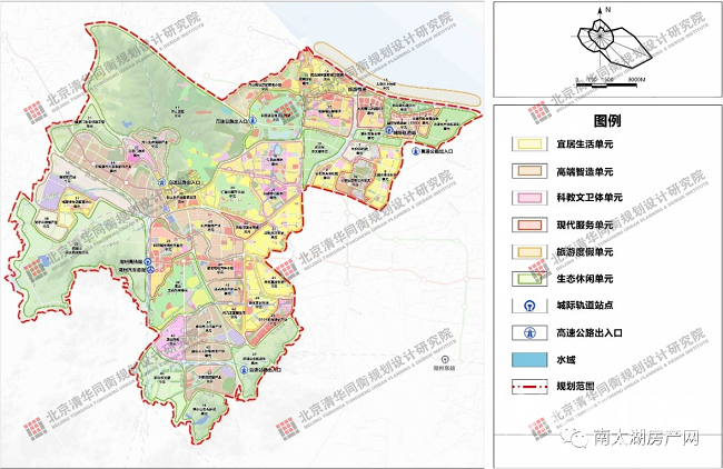 《湖州南太湖新區全域規劃(2019-2035)》在對南太湖新區深入調研與對