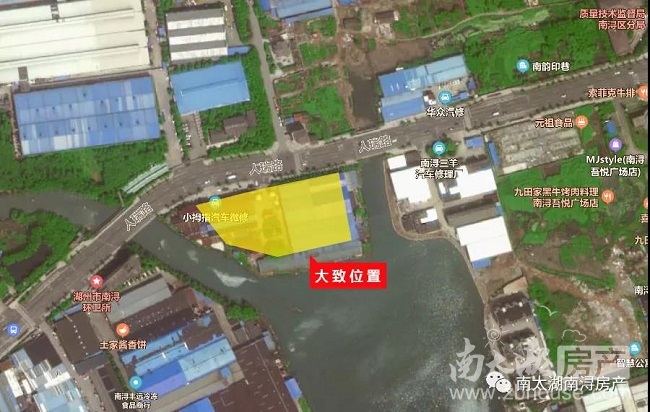 南潯高鐵新城又一新項目 規劃公示!_湖州樓市_南太湖