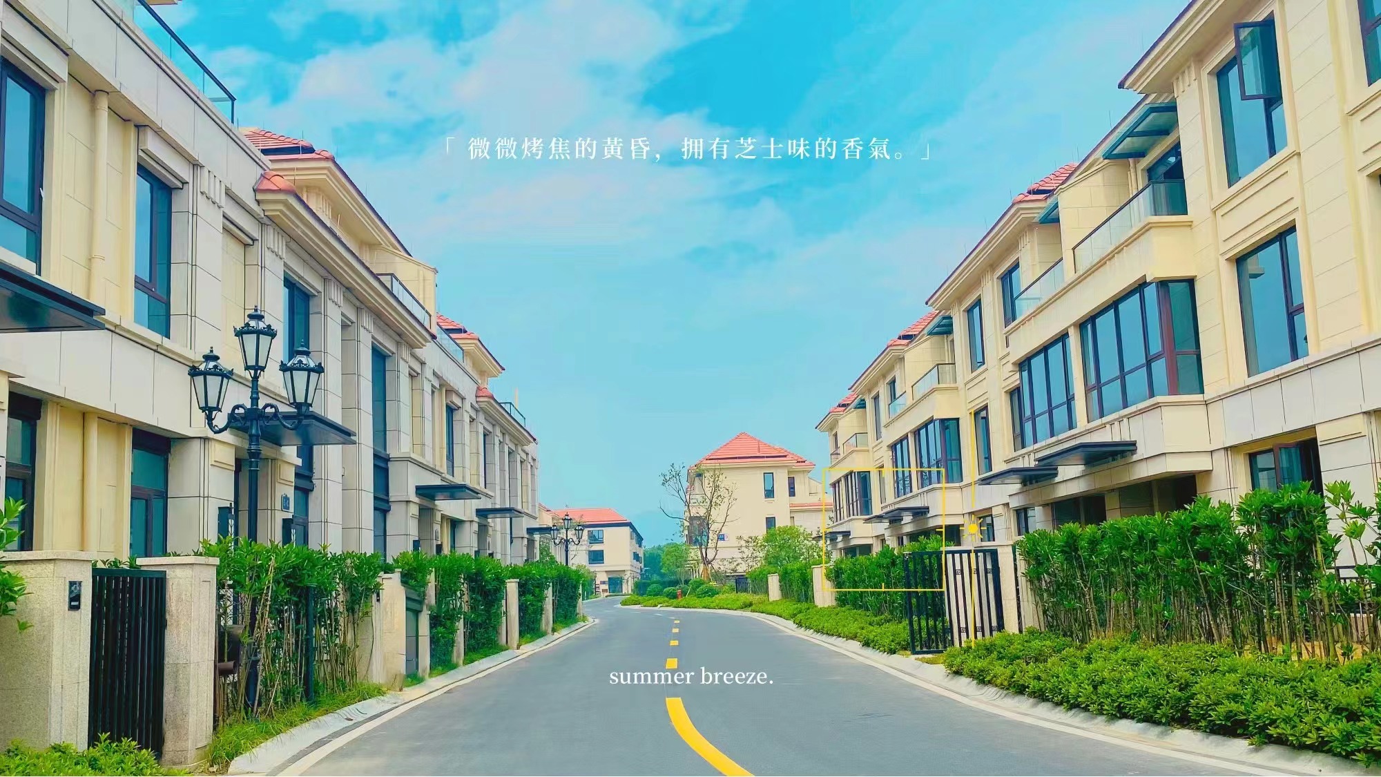 出售港达 枫丹壹号4室2厅2卫194.2平米319万 带车位