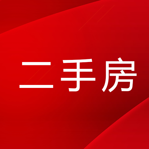 湖州15大热门小区 最新价格来了！