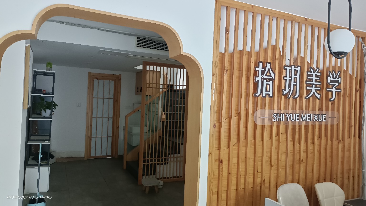 出租太阳城轻纺路188号1一4层200平米商铺