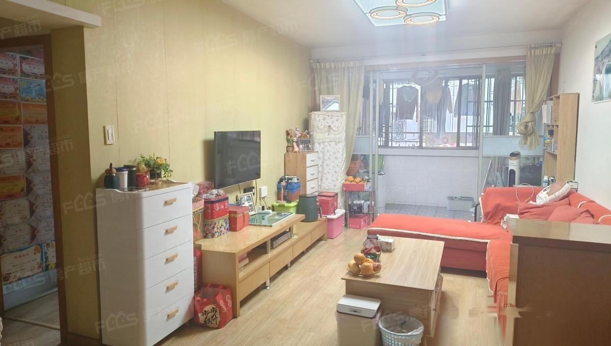 二手房买卖 一室一厅朝南，学籍未用，户型好，保养好