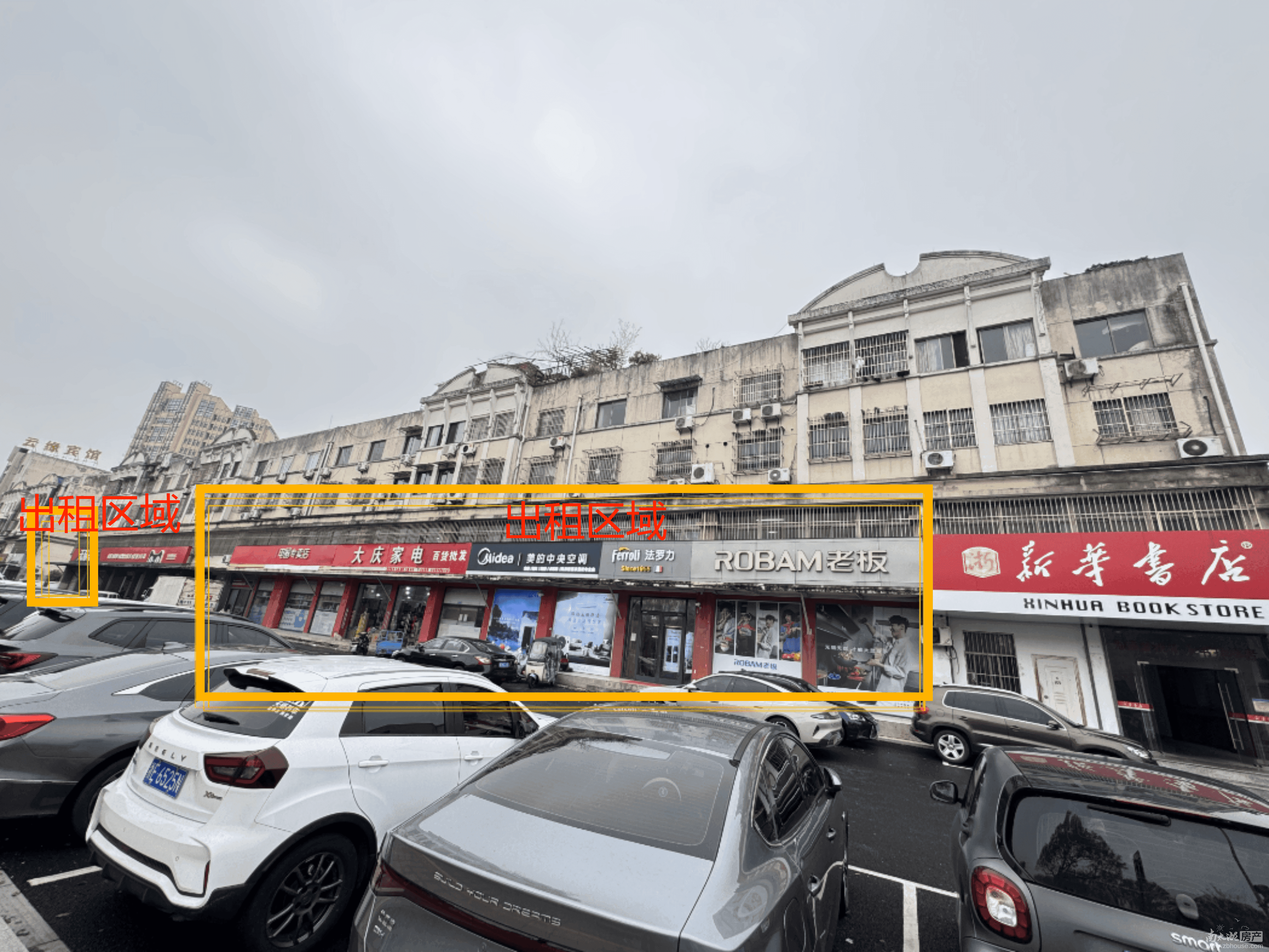 外庄路沿街店面出租