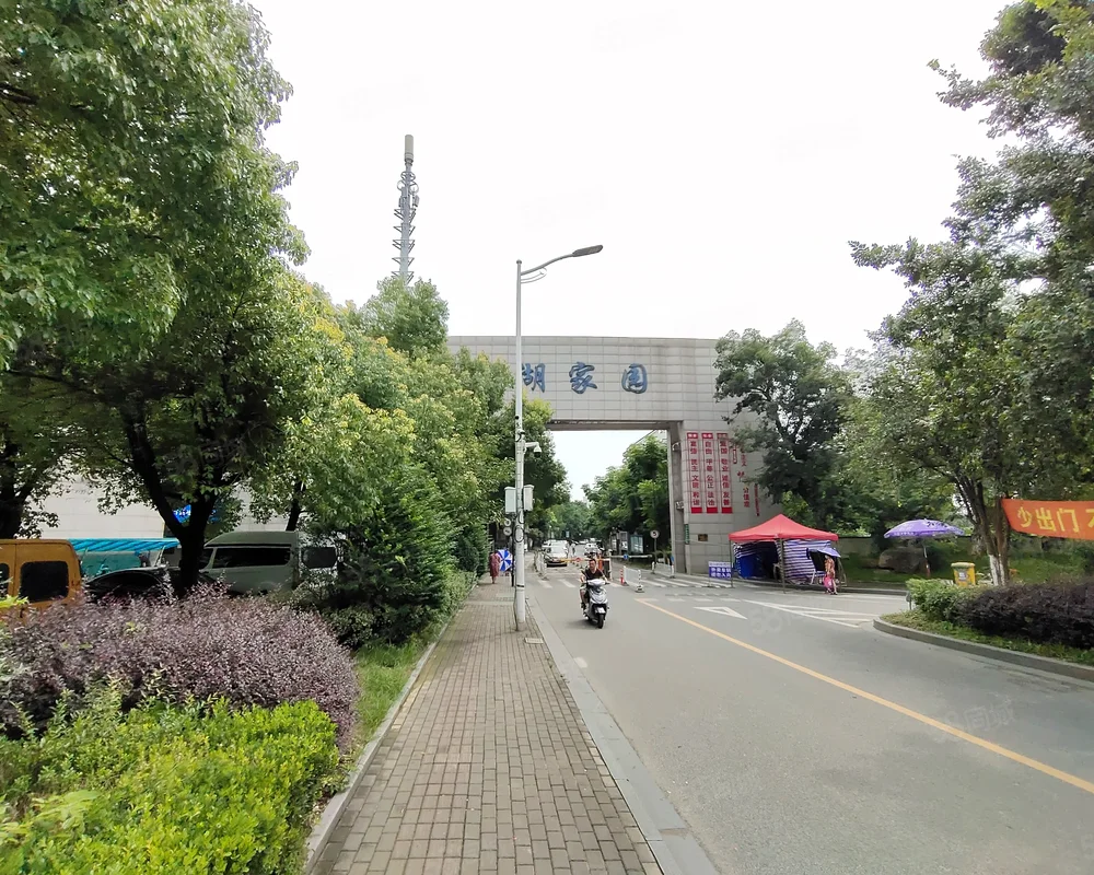 东湖家园二区