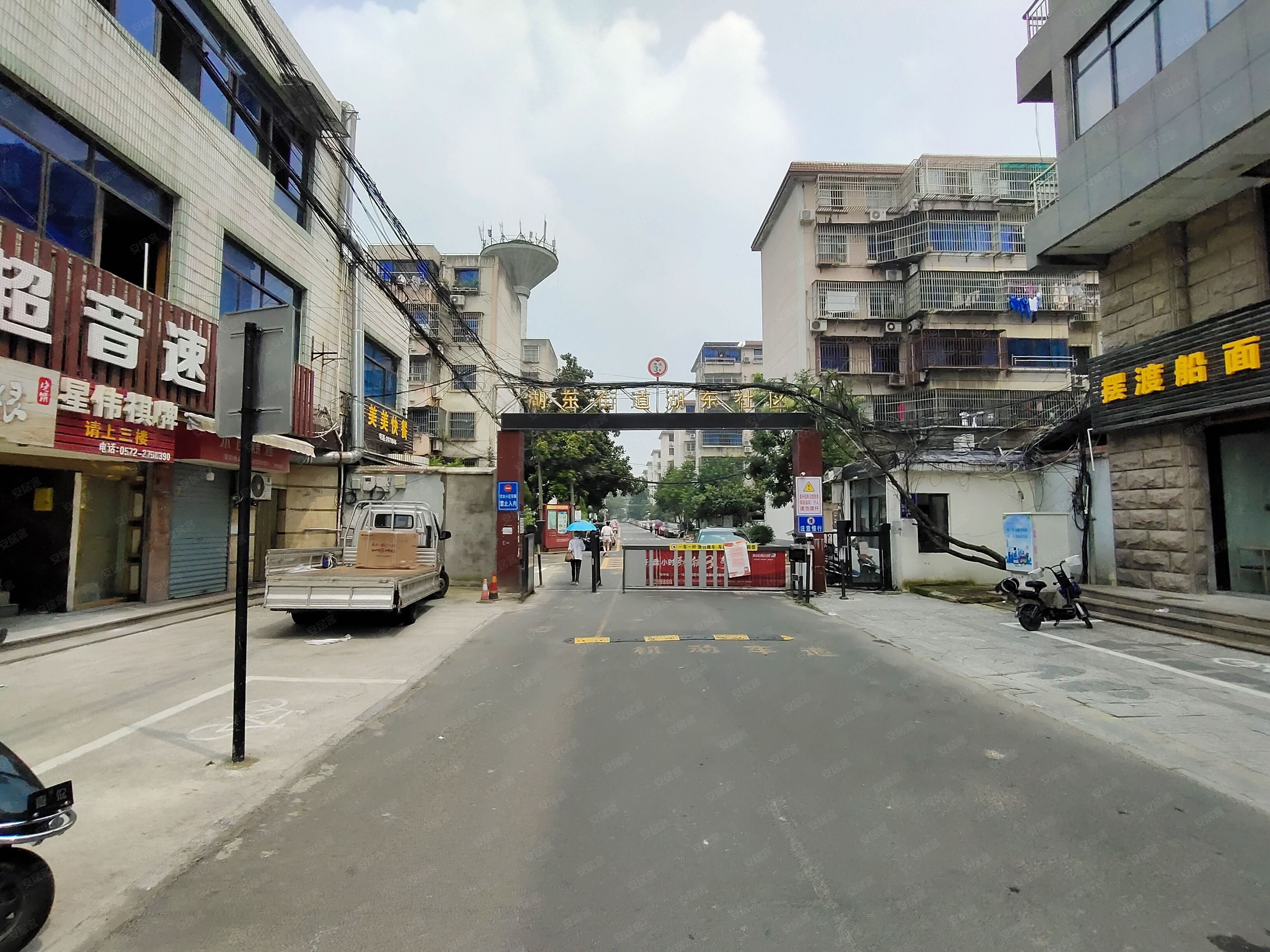 湖东小区