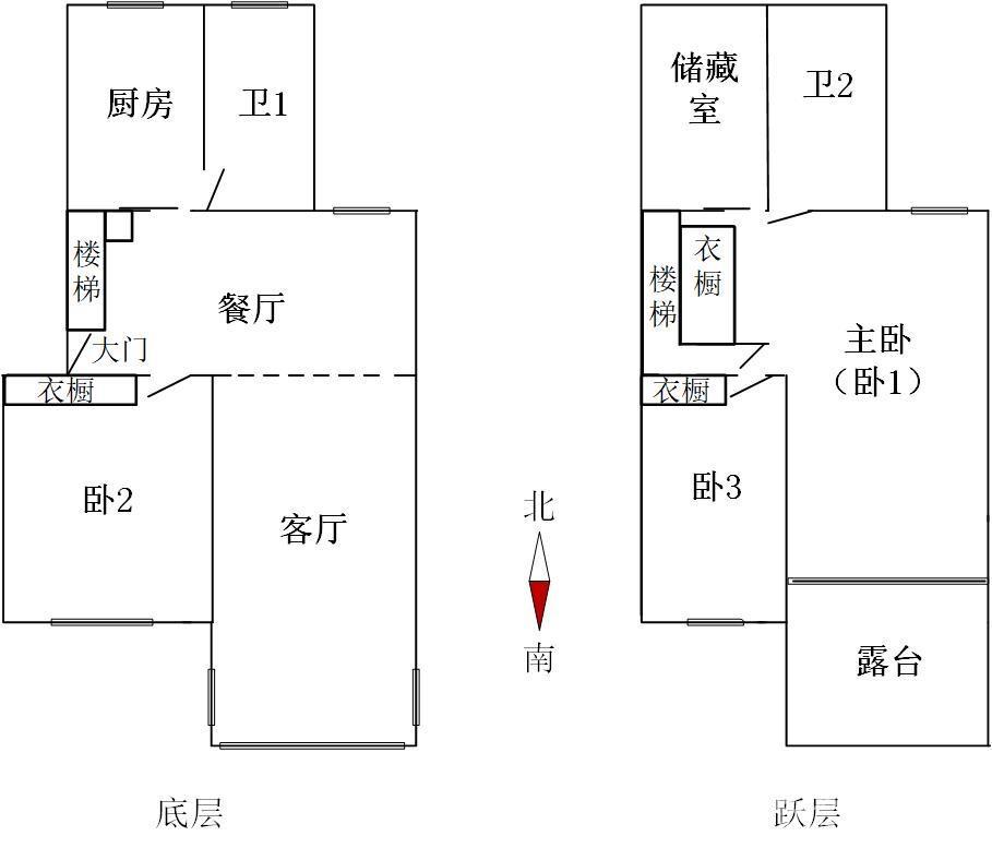 好房便宜 潜庄公寓3室2厅2卫阳光充沛南北通透 学籍空