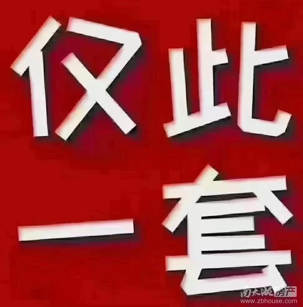 出售碧桂园 江山赋3室2厅2卫117平米148万带车位住宅