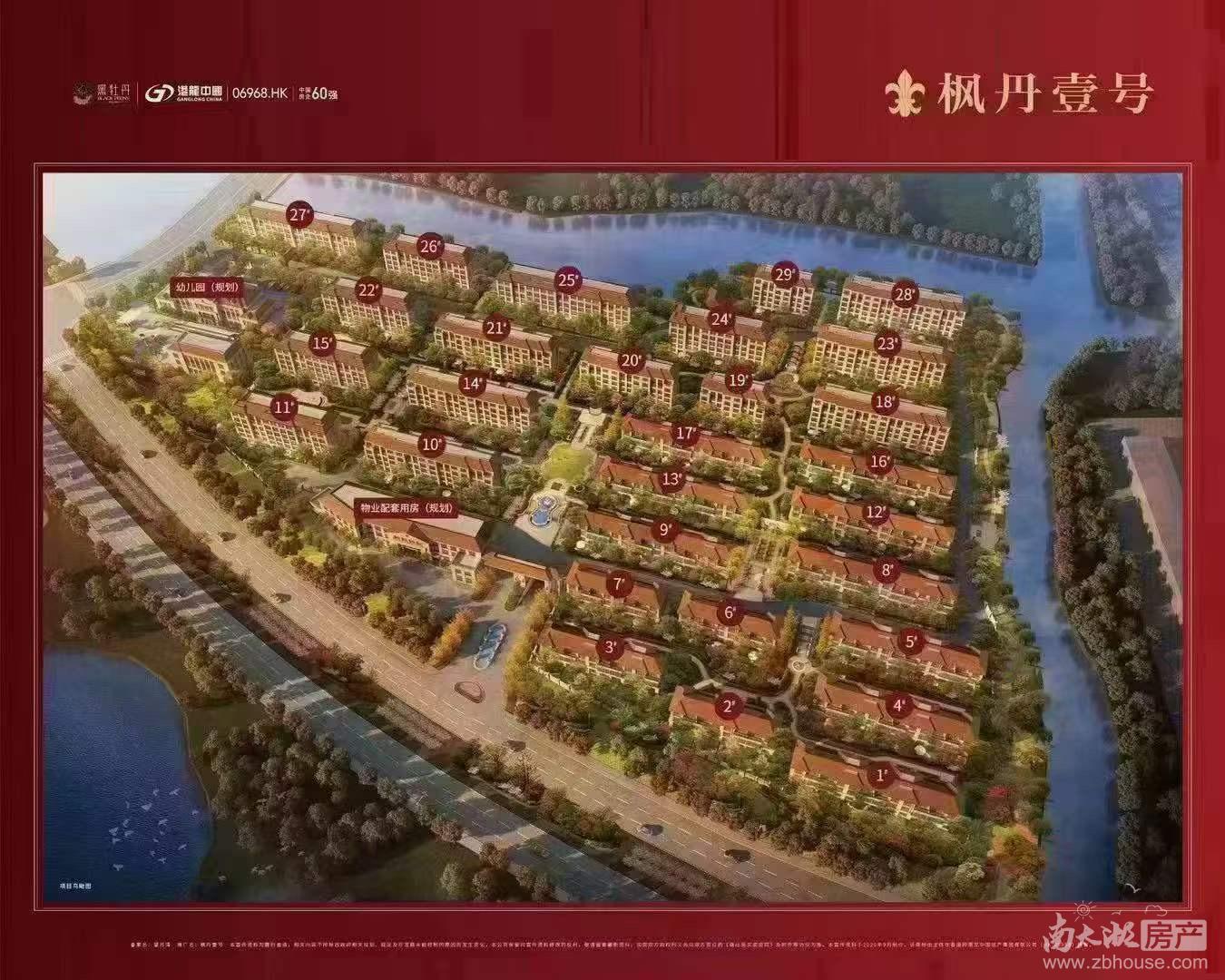 出售港达 枫丹壹号4室2厅2卫133平米125.8万住宅